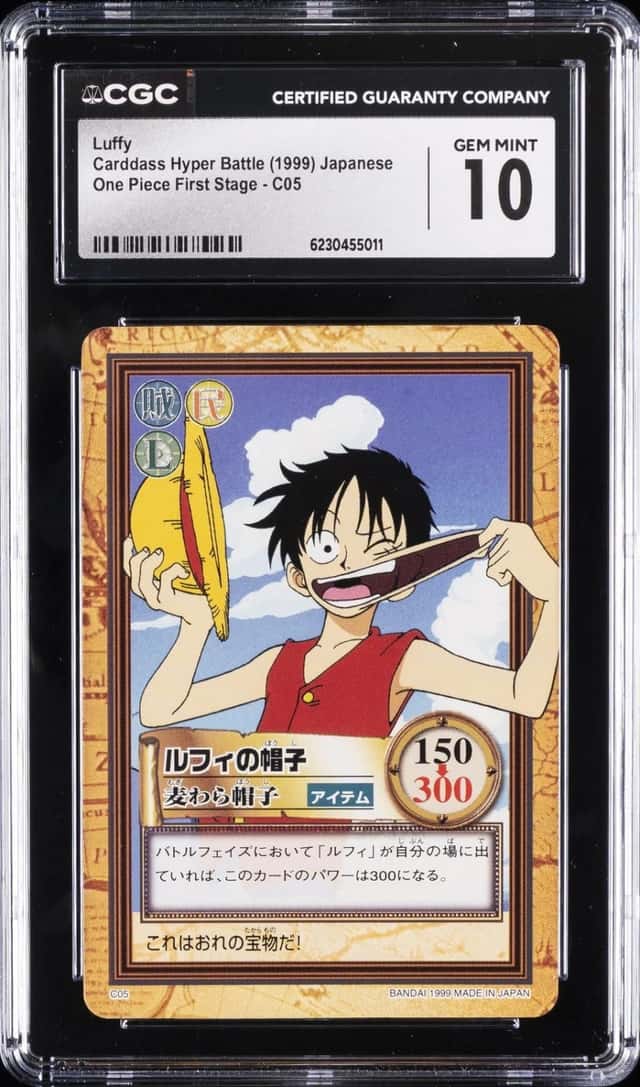 Luffy