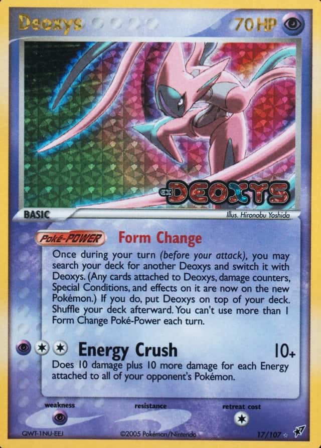 Reverse Holo