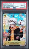 Trafalgar Law