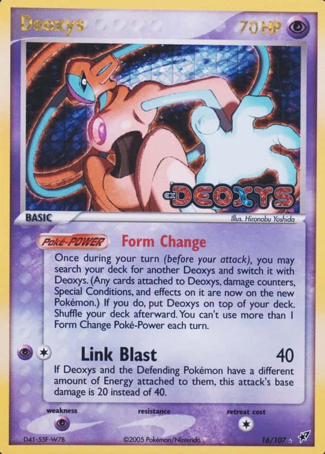 Reverse Holo