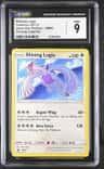 Shining Lugia