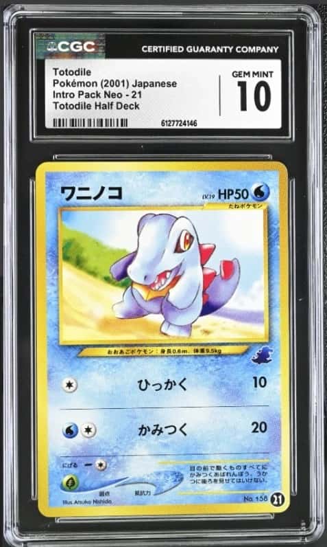 Totodile