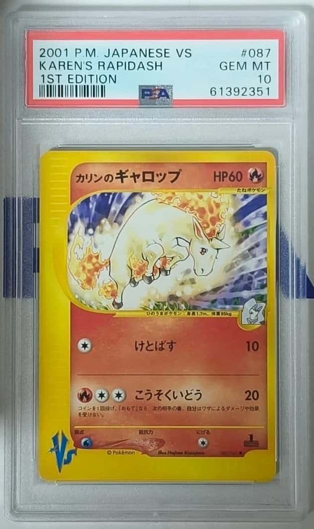 Karen's Rapidash