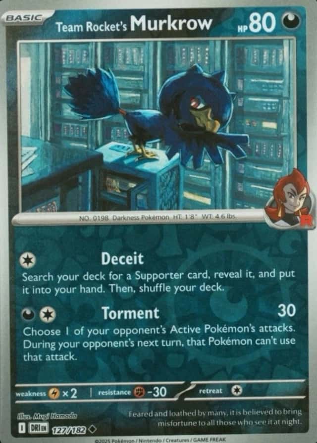 Reverse Holo