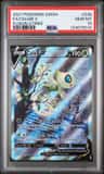 Celebi V