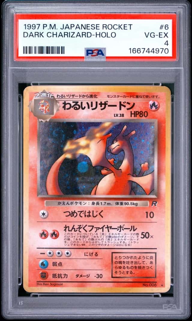 1997 POKEMON JAPANESE ROCKET #6 DARK CHARIZARD-HOLO PSA 4