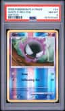 Gastly