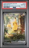 Pikachu Ex