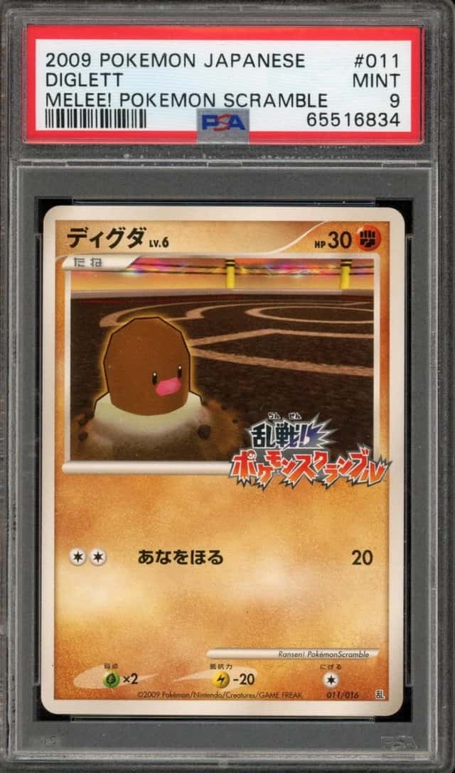Pokemon Diglett Melee! Scramble 011 Japanese PSA 9 Mint