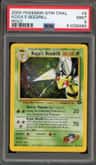 Koga'S Beedrill