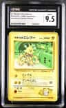 Lt. Surge'S Electabuzz