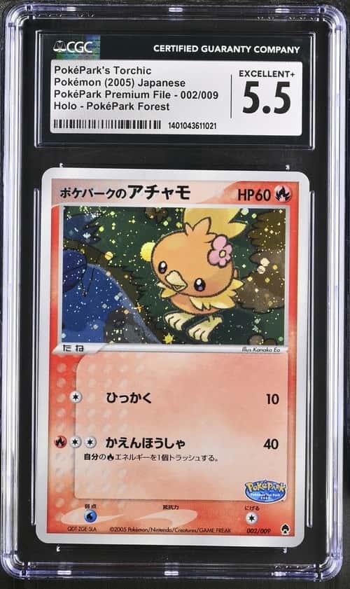 2005 POKEMON JP POKEPARK PREMIUM FILE #002/009 POKEPARK'S TORCHIC HOLO CGC 5.5