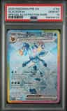 Glaceon Ex