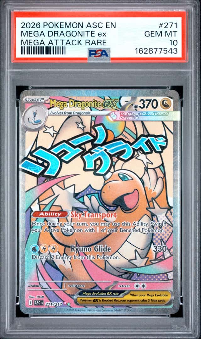 MEGA DRAGONITE ex