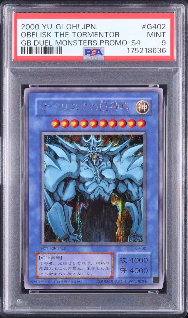 Obelisk The Tormentor