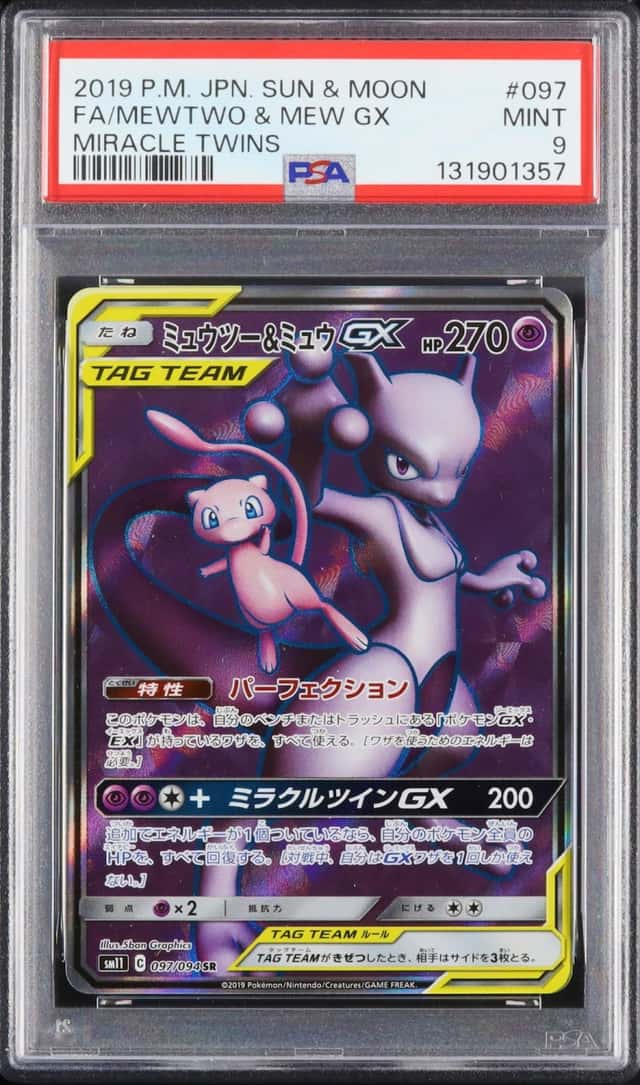 2019 Pokemon Japanese Mewtwo & Mew GX SR FA Miracle Twin #097 PSA 9
