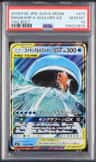 Magikarp & Wailord Gx