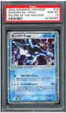 Kingdra Ex