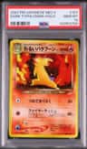 Dark Typhlosion