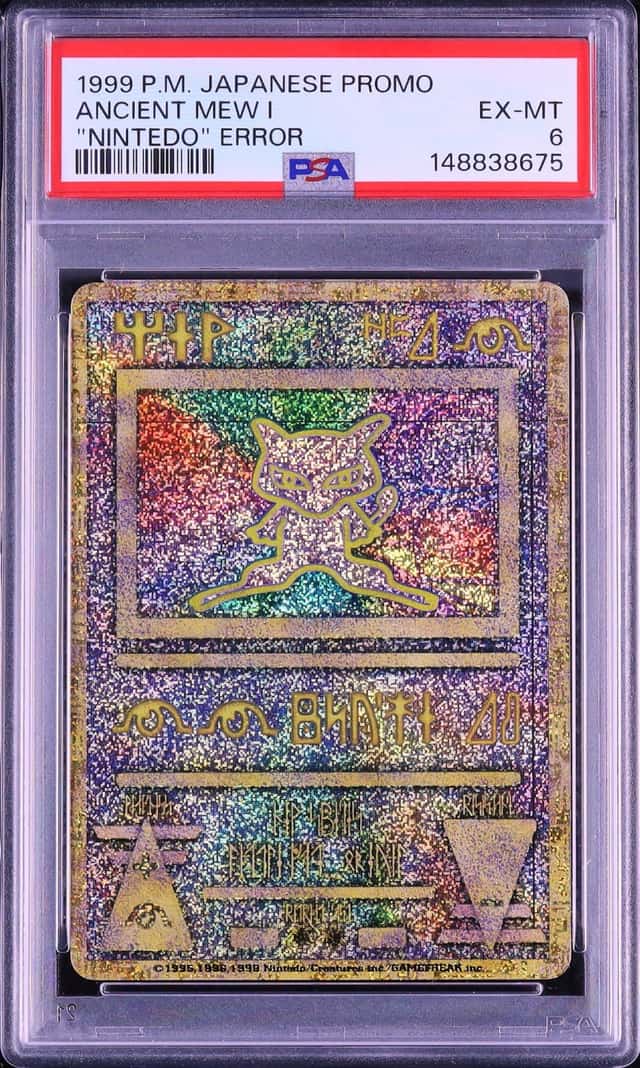 1999 Pokemon Japanese Ancient Mew Error(NINTEDO) Pamphlet Promo PSA 6