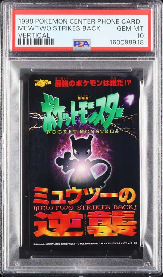 Mewtwo Strikes Back