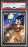 Meowth