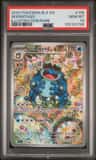 Seismitoad