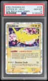 Zapdos Ex