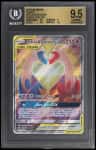 Latias & Latios Gx