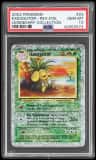 Exeggutor