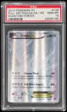 Dialga Ex