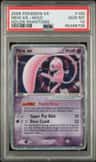Mew Ex