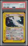 Lugia