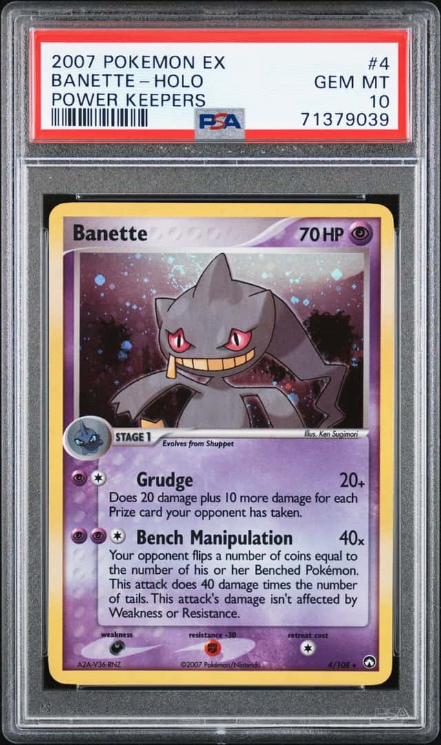 Banette