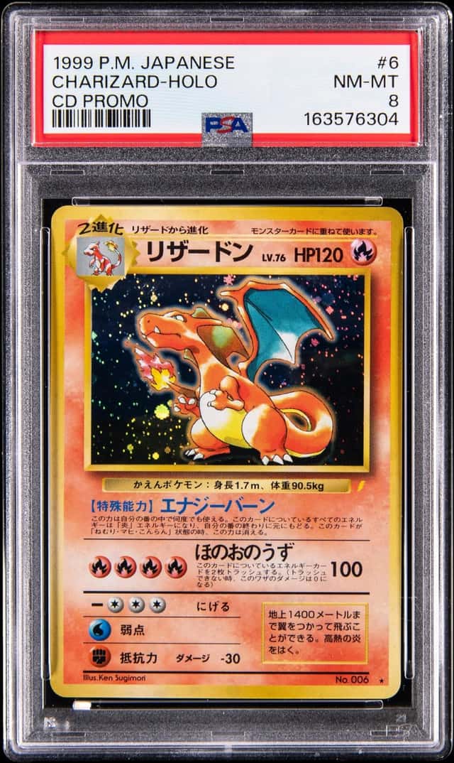 Charizard
