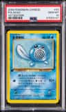 Poliwag