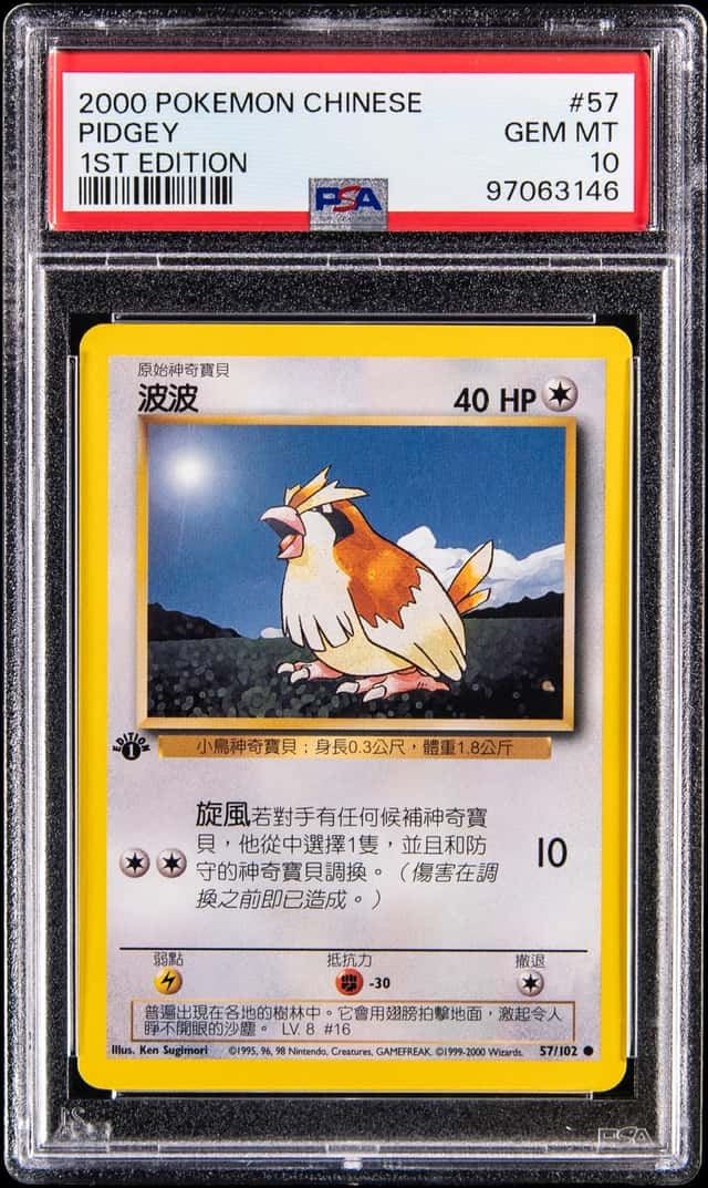Pidgey