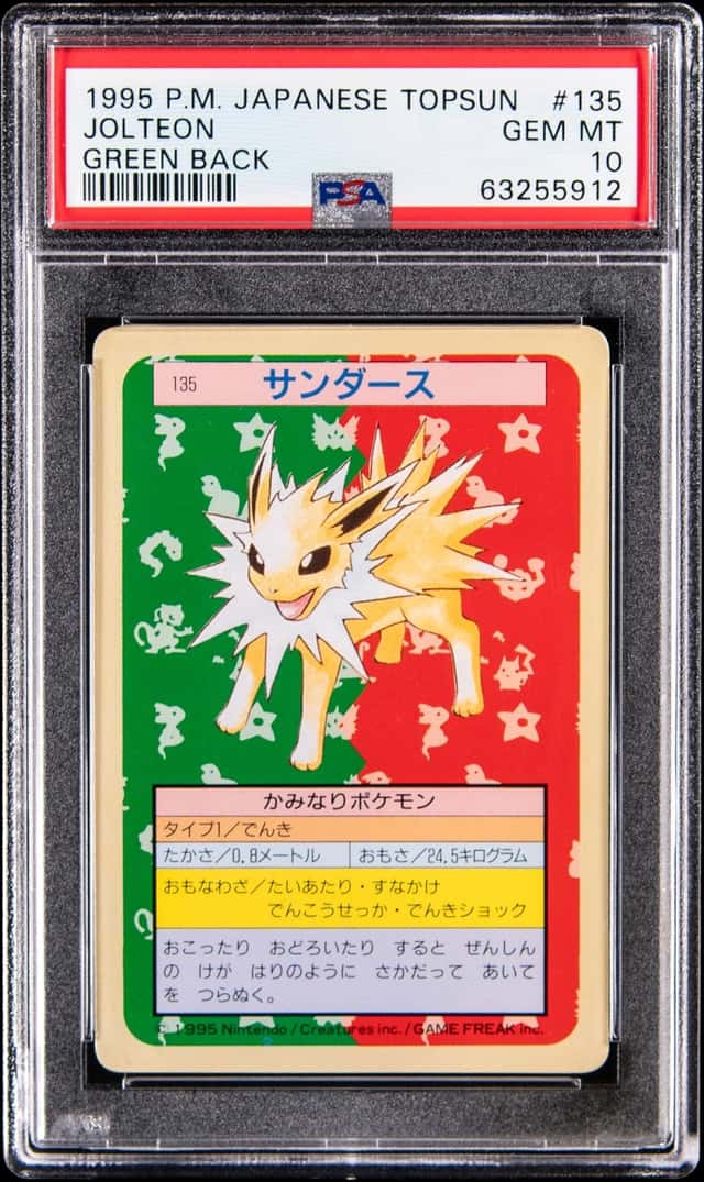 Jolteon