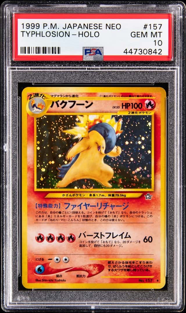 Typhlosion