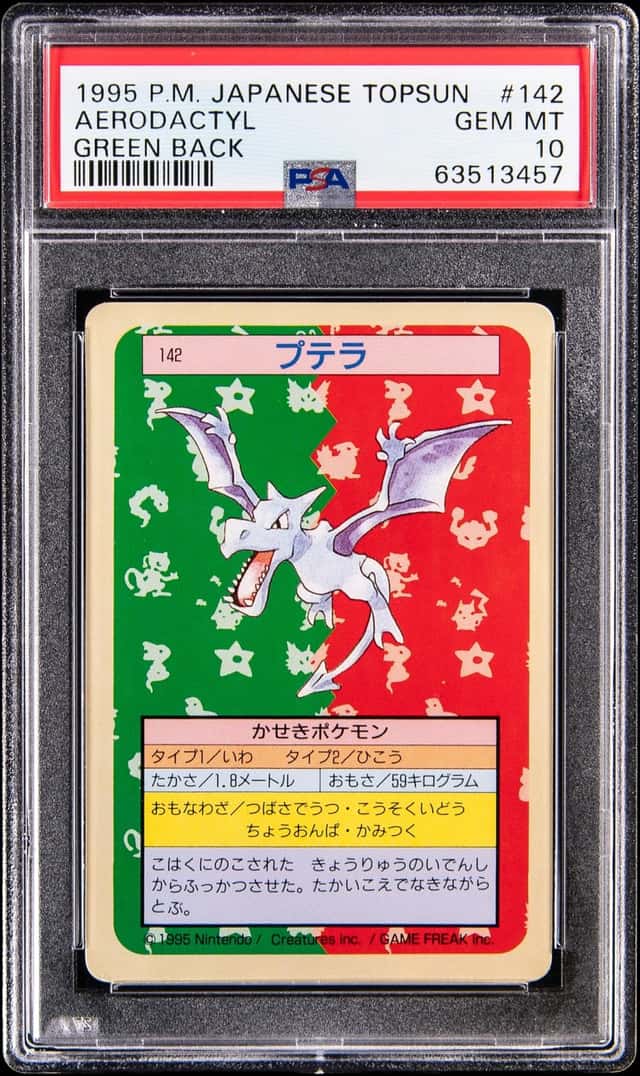 Aerodactyl