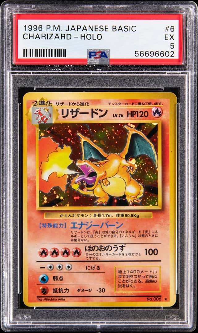 1999 Pokemon Japanese Base Set Holo #6 Charizard - PSA EX 5