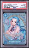 Nefeltari Vivi