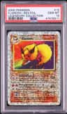 Flareon