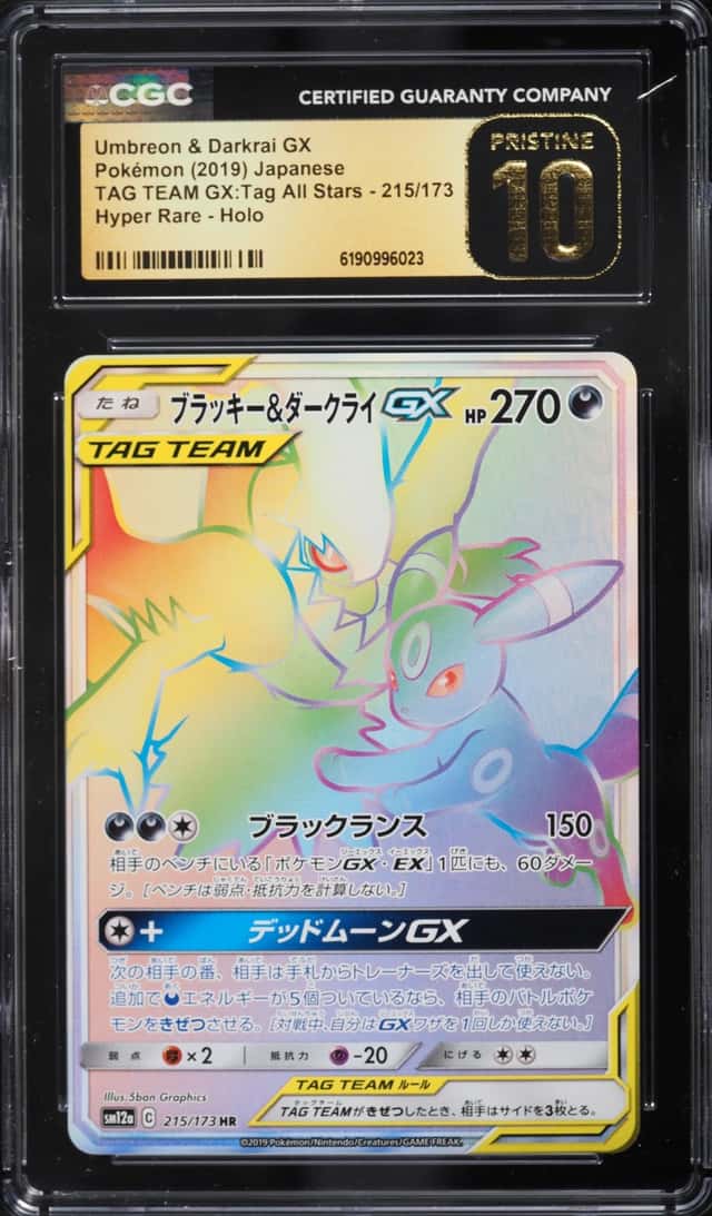 2019 Pokemon Japanese SM TAG TEAM GX Rainbow Rare Umbreon Darkrai GX #215 CGC 10 PRISTINE
