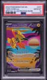 Tapu Koko Ex
