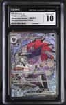 N'S Zoroark Ex