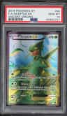 Sceptile Ex