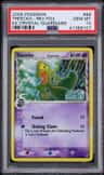 Treecko δ