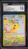 Pikachu Ex