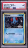 Tentacool